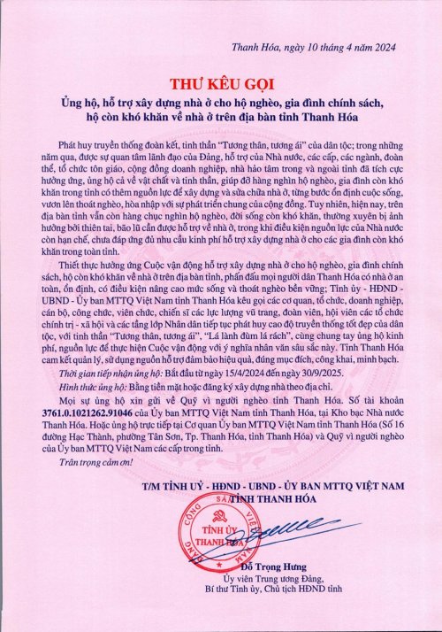 tải xuống.png