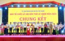 Chung kết Hội thi văn nghệ quần chúng trong chương trình Lễ hội Đền thờ Lê Hoàn năm 2024