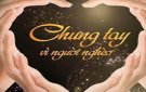 Lời kêu gọi: Toàn dân tham gia ủng hộ Quỹ “Vì người nghèo” của UBMTTQ, Ban vận động Quỹ “Vì người nghèo” xã Thọ Diên