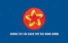 Quyết định Công bố TTHC nội bộ trong hệ thống hành chính nhà nước lĩnh vực Thanh tra thuộc phạm vi chức năng quản lý của UBND tỉnh Thanh Hóa